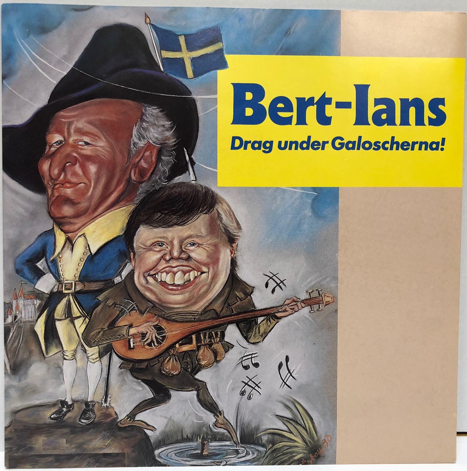 Omslaget till Ny demokratis kampanjlåt "Drag under galoscherna!" från 1991. B-sidan var "Hoppa hulle"