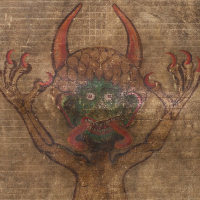 Codex Gigas: Närbild på djävulen