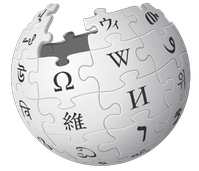 Wikipedias logotyp. 