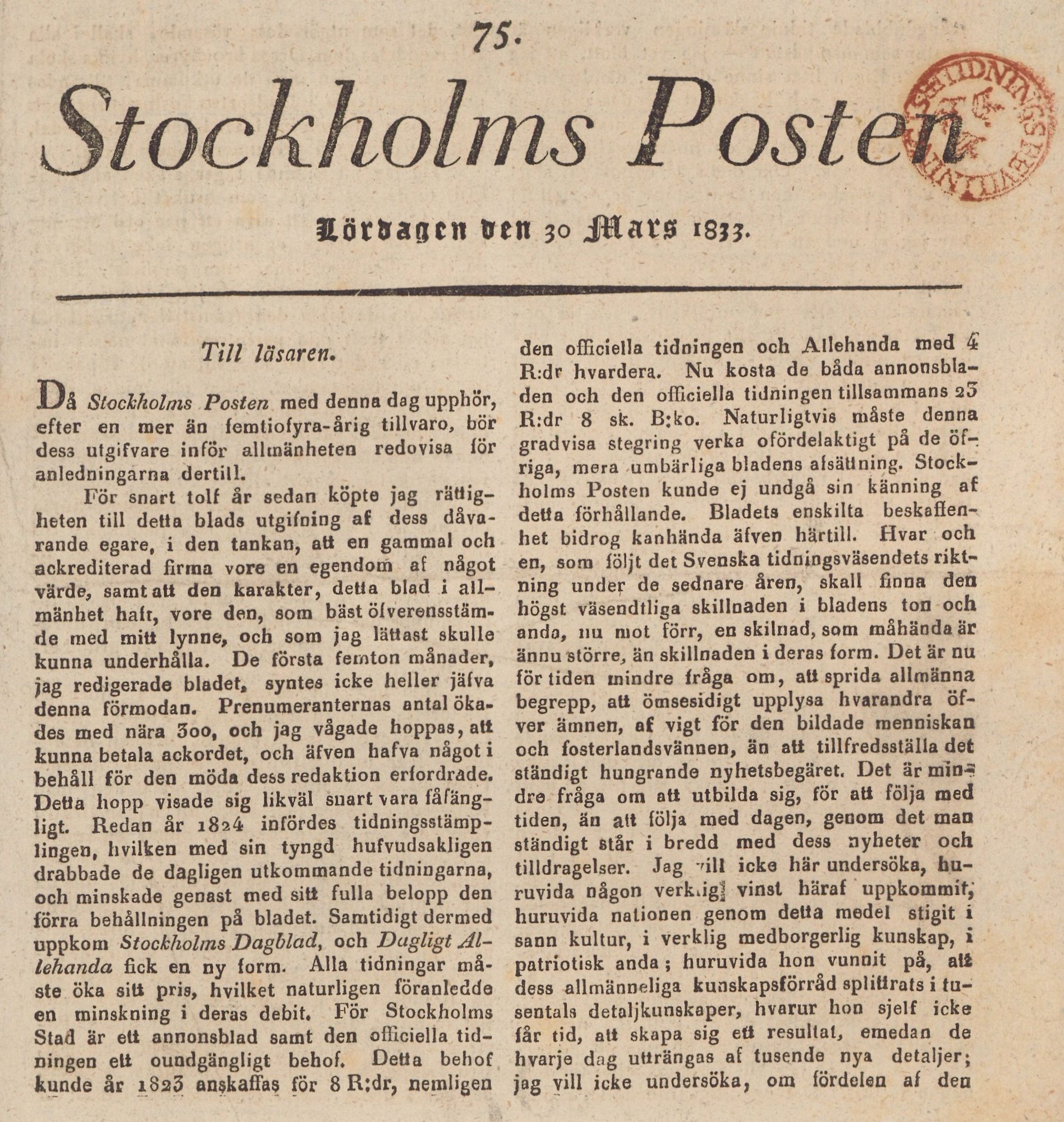 Tidning på lumppapper. Text: Stockholms Posten.